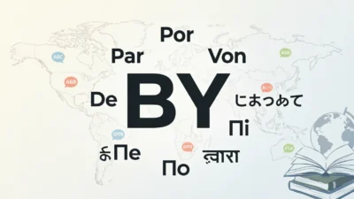 By in Different Languages